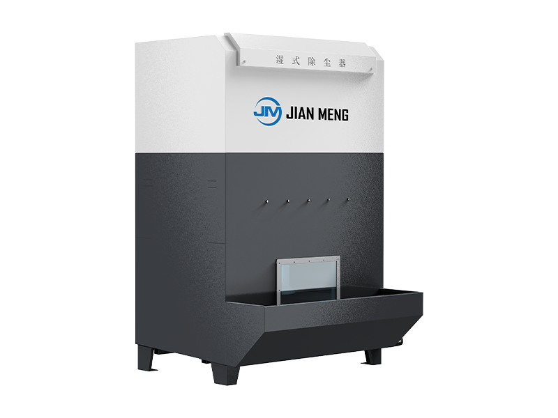 Собиратель влажной пыли серии XDP-WDC