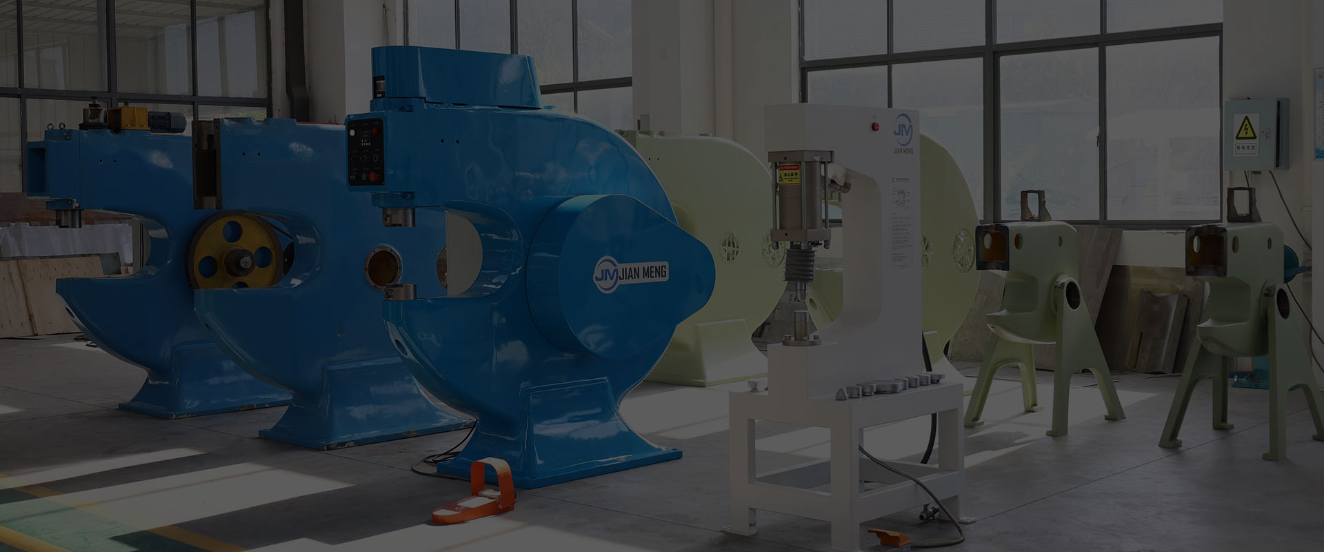 Формирующая машина