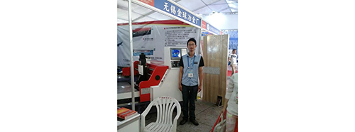 Исторические фотографии